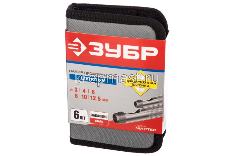 Набор пробойников ЗУБР для кожи 3-12,5мм (6шт)