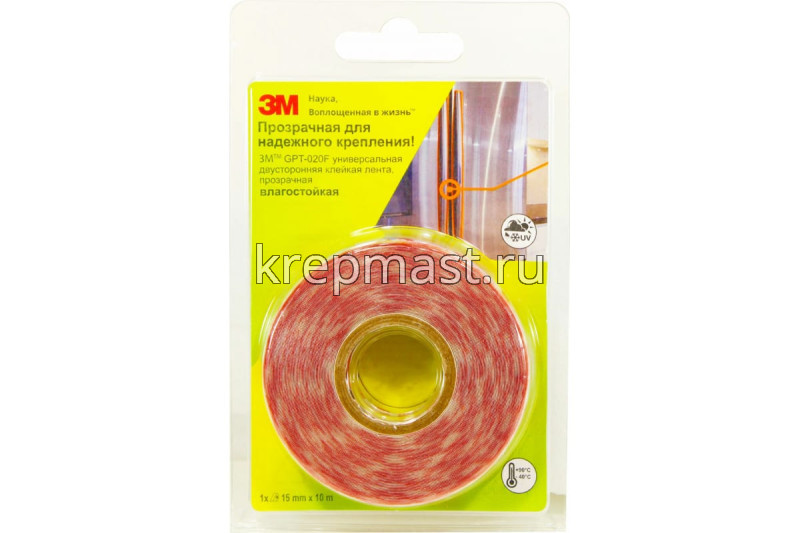 Скотч Двухстор. ЗМ 15ммх 10м прозрачный