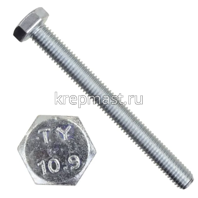 Болт 16х 80 кл.пр.10,9 оц. п/р DIN 933