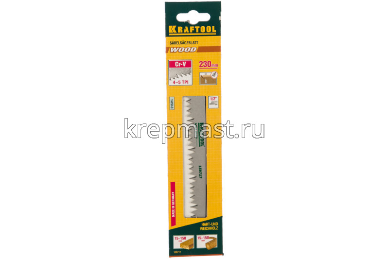 Полотно KRAFTOOL S1531L (по дереву) 280мм
