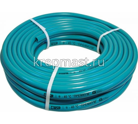 Шланг 1/2 х 25м поливочный 3-х слойный армированный МОРОЗОСТОЙКИЙ