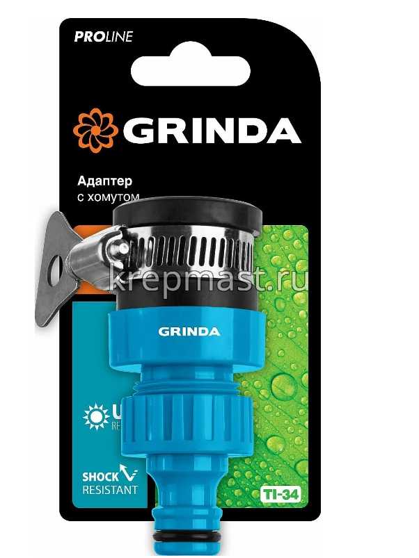 Соединитель GRINDA внешний с хомутом пласт.16-21мм