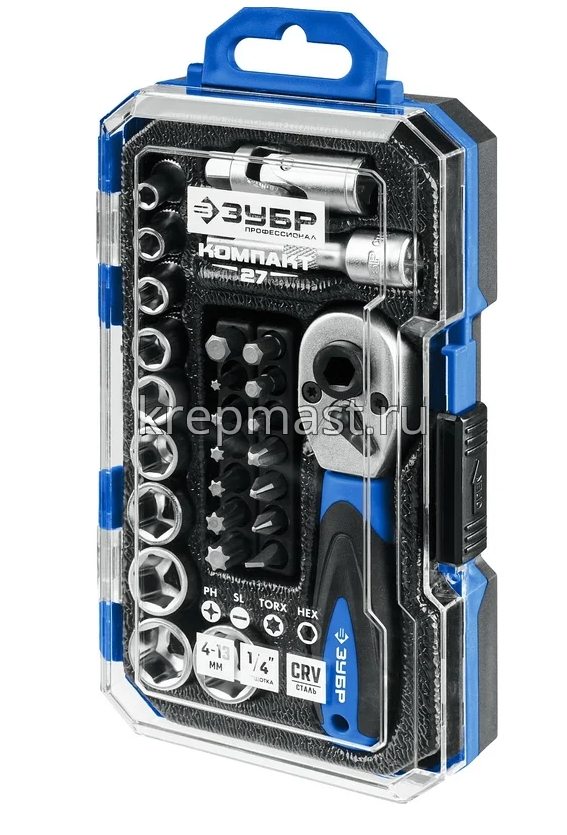 Набор ЗУБР универсальный Компакт-27