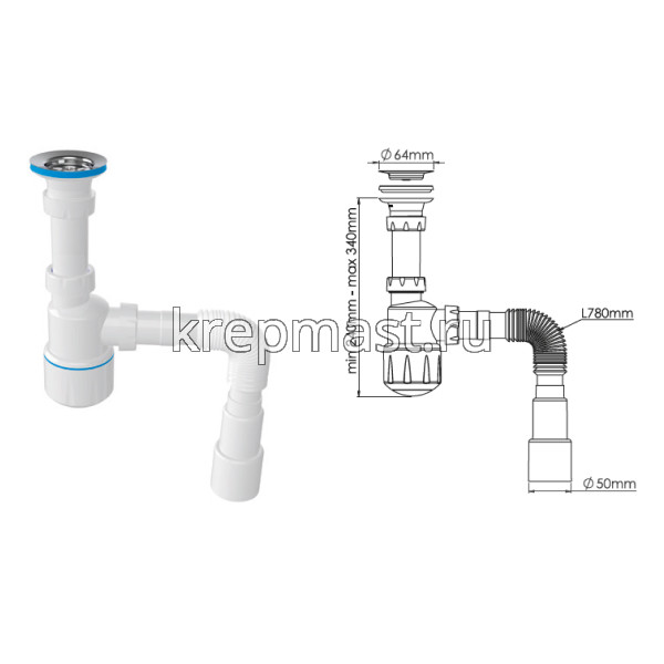 Сифон ZEGOR (Y105-2) для умывальника 1 1/4*40/50 с г/тр. с разборным выпуском 64мм
