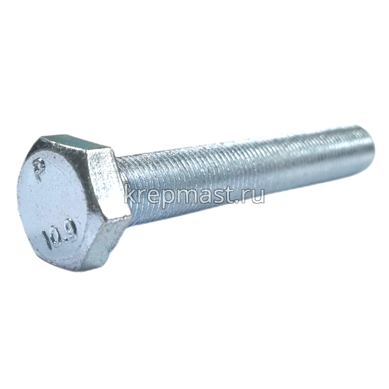 Болт DIN 961 12х100х1,25 кл.пр.10,9 ОЦИНК. п/р с мелкой резьбой