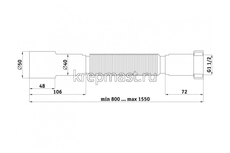 Сифон АНИ ПЛАСТ (К 106) удлиненный 800мм