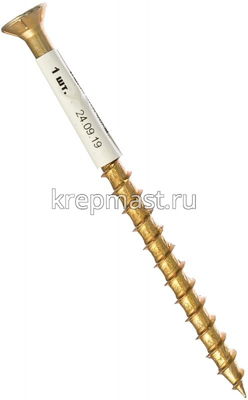 Шуруп с/нарез. для дерева потай 8,0х120 Тх