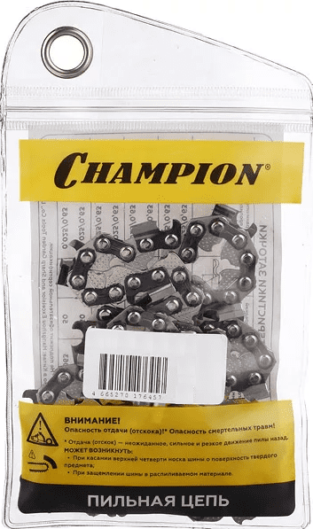 Цепь для бензопилы 72 звена CHAMPION