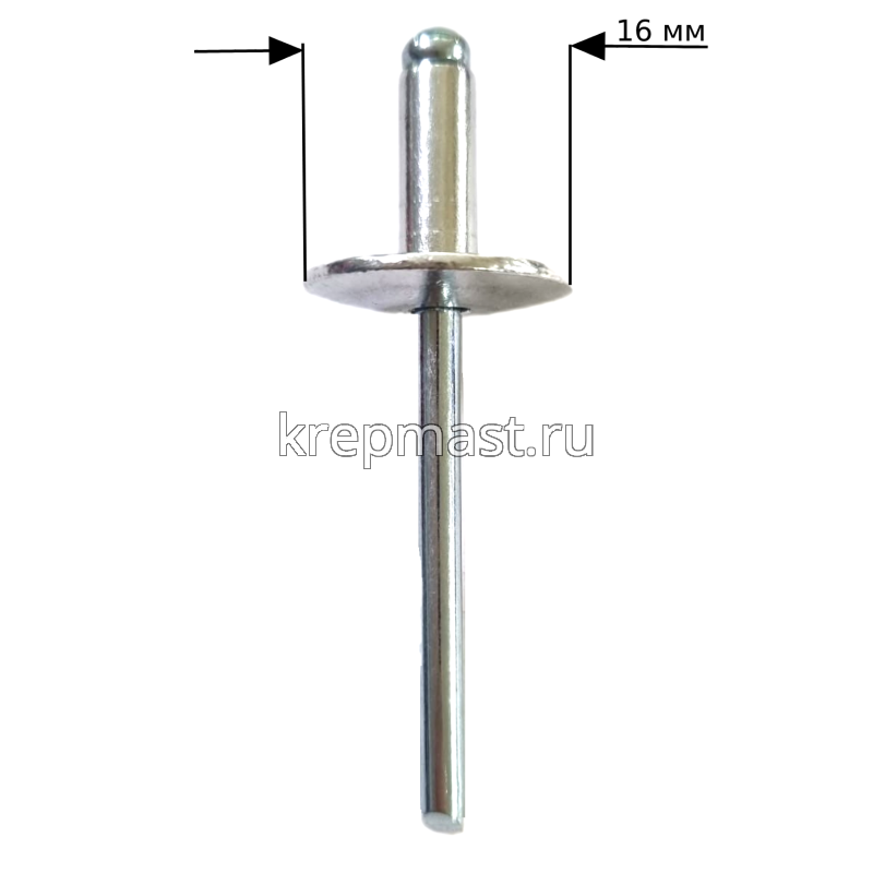 Заклёпка алюминий/сталь 4,8х12х16 широкий борт