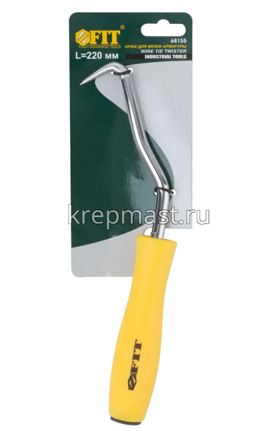 Крюк для вязки арматуры FIT 220мм (пластик. ручка)
