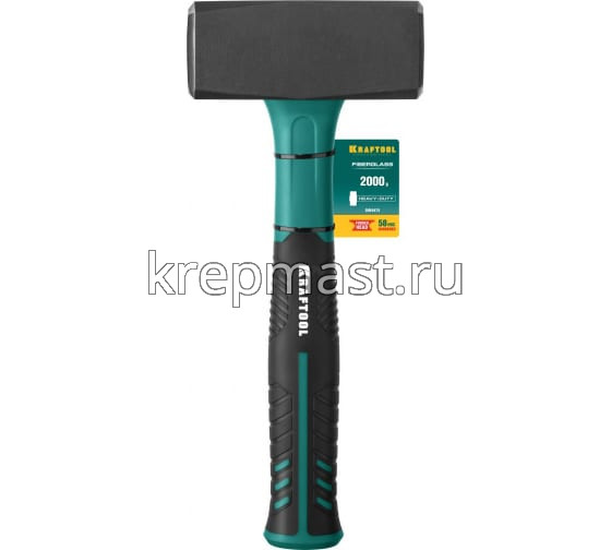 Кувалда KRAFTOOL с фиберглассовой ручка 2,0кг