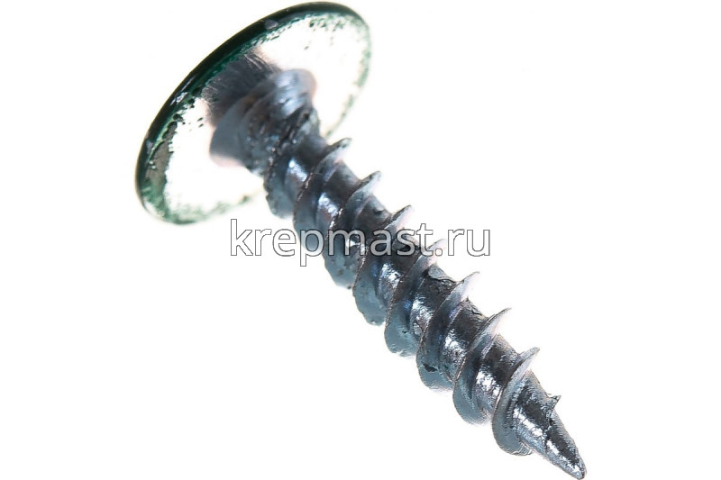 Саморез п/сф головка с п/ш острый 4,2х19 RAL6005