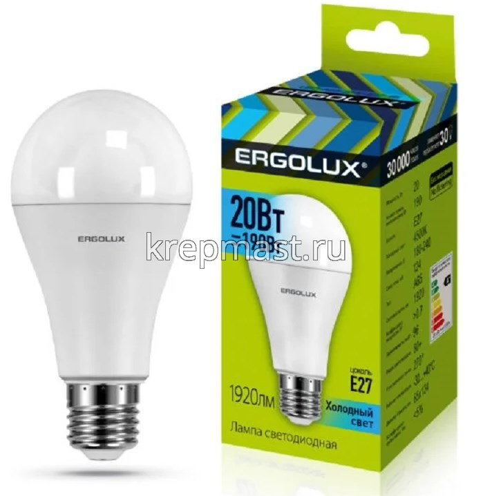 Лампа А65 20Вт Е27 4500К