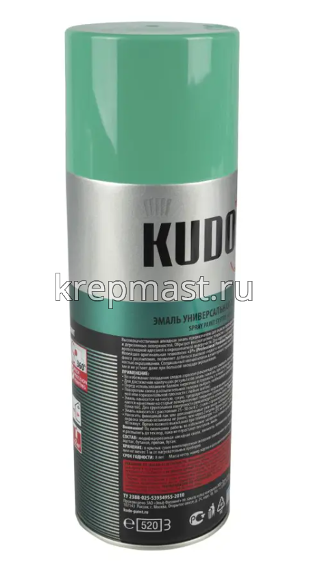 Эмаль аэр. универс. св.зеленая 520мл