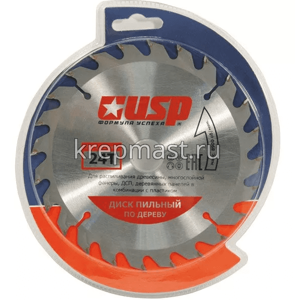 Диск пильный дерево 160х 32х16/20/22/25/30 USP