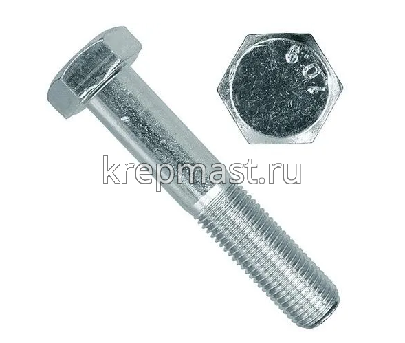 Болт 24х240 кл.пр.10,9 оцинк. н/р DIN 931