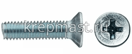 Винт потай 10х70 DIN 965