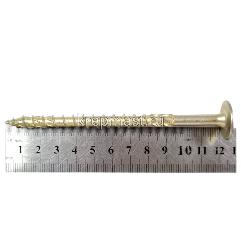 Шуруп с/нарез. для дерева с пресс шайбой 8х120 Тх