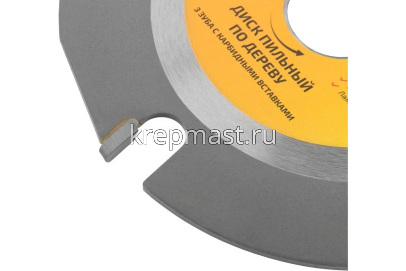 Диск 125х22,2мм ПИЛЬНЫЙ CUTOP д/УШМ по дереву