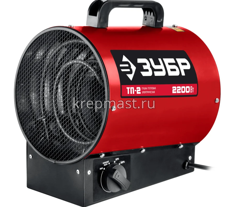 Тепловая пушка ТП-2 ЗУБР 2кВт