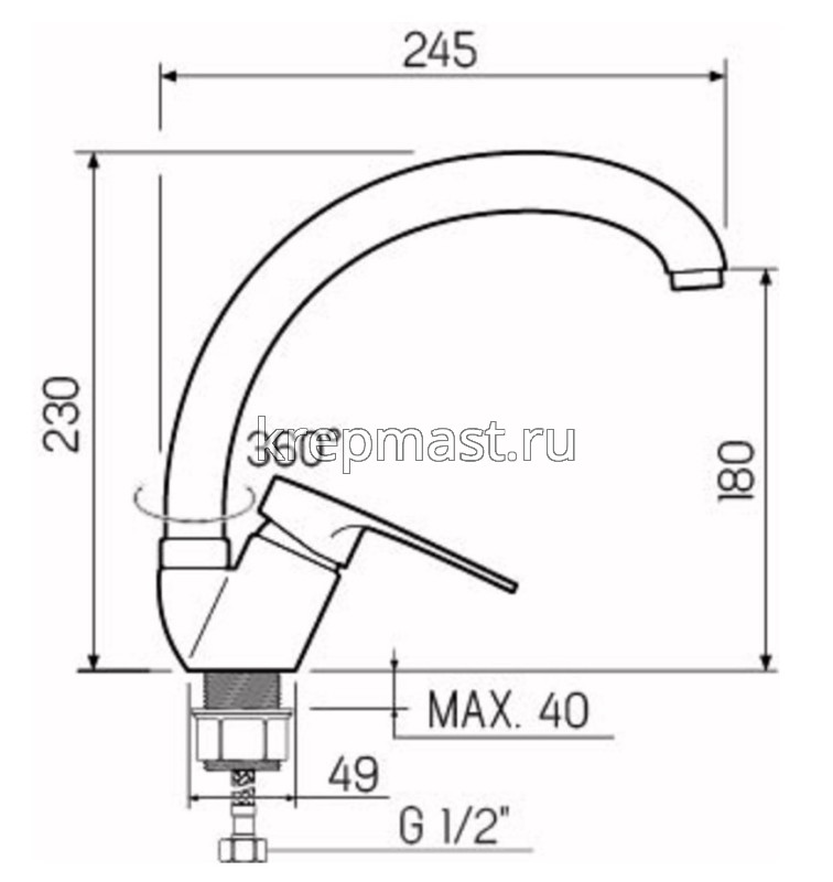 Смеситель д/кухни SL 52-011F с высоким поворотным изливом