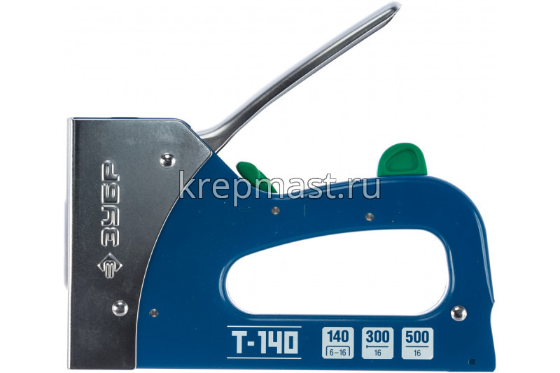 Степлер ЗУБР Т-140 3 в 1 (тип 140(6-16мм) / 300(16мм) / 500 (16мм))
