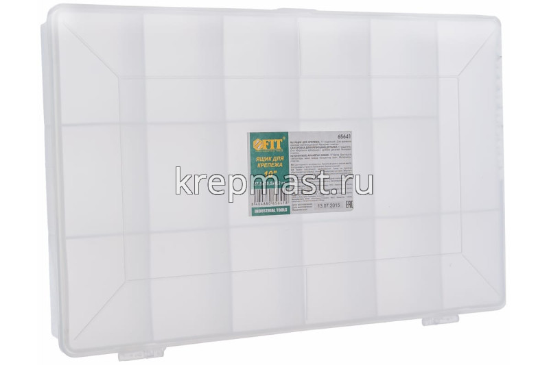 Органайзер FIT для крепежа (275х185х42)