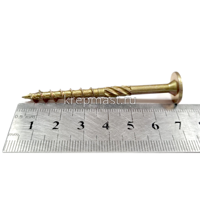 Шуруп с/нарез. для дерева с пресс шайбой 6х 70 Тх