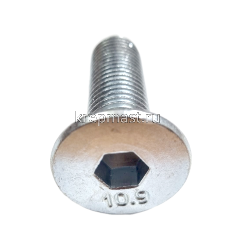 Винт с внут. шестиг. потай голов. 16х 50 кл.пр.10,9 DIN 7991