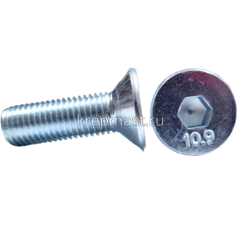 Винт с внут. шестиг. потай голов. 16х 50 кл.пр.10,9 DIN 7991