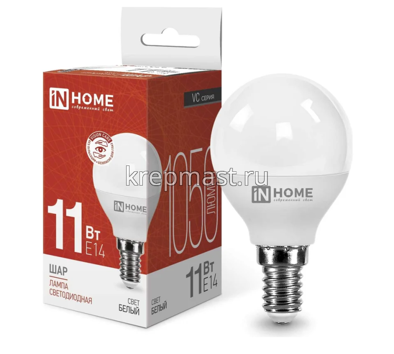 Лампа шарик 11Вт Е14 4000К