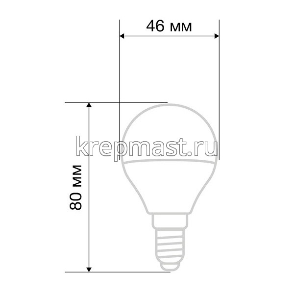 Лампа шарик 7,5Вт Е27 4000K