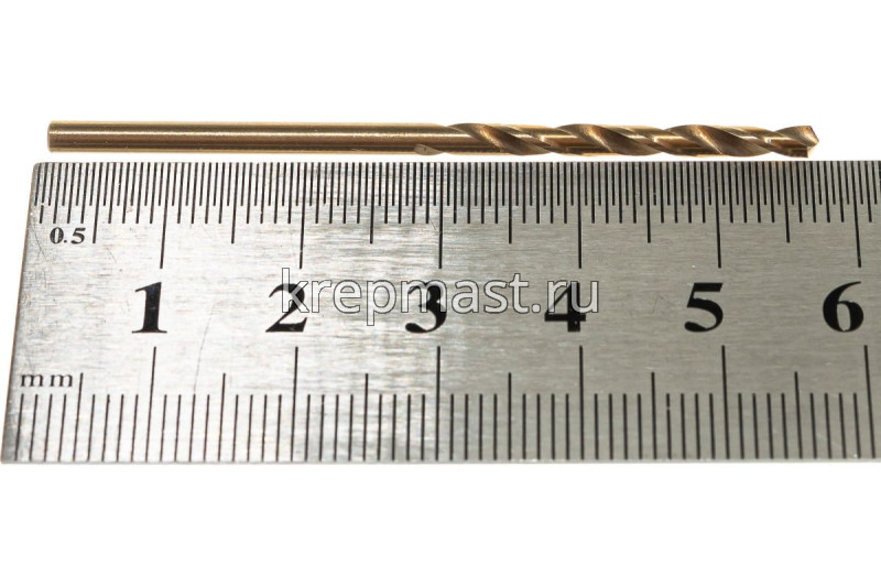 Сверло по металлу кобальт 2,5х57мм (2шт)