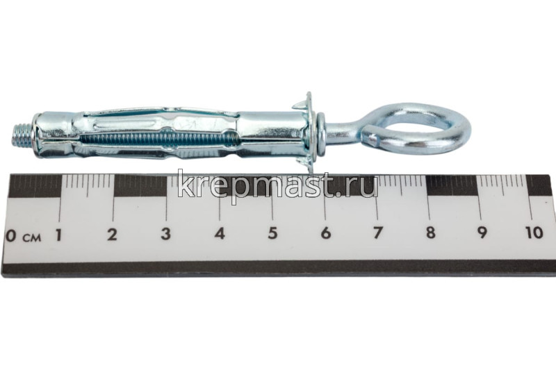 Дюбель мет.д/пустотелых констр.кольцо М 5х52