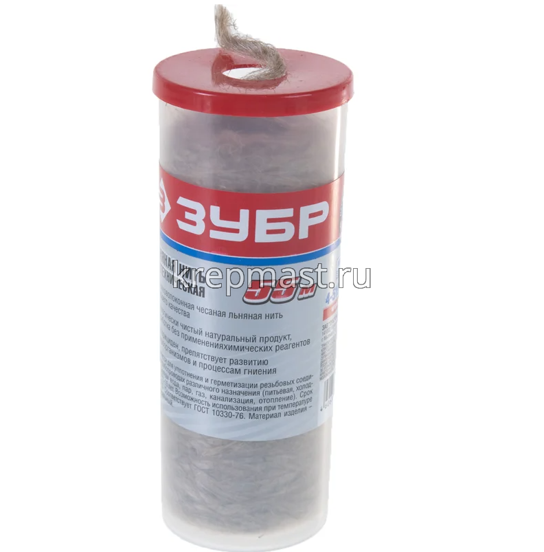 Нить сантехническая ЗУБР 55м