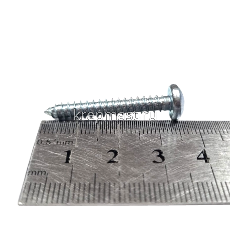 Саморез п/сфер гол. 4,8 х32 DIN 7981