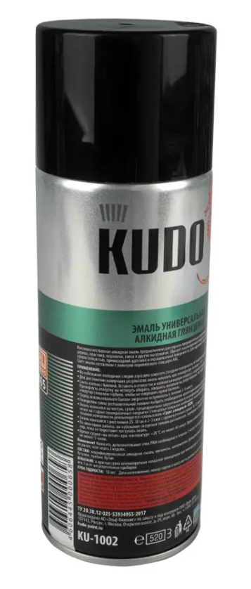 Эмаль аэр. универс. черная глянц. 520мл