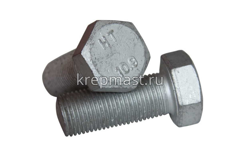 Болт DIN 961 16х 70х1,5 кл.пр.10,9 ОЦИНК. п/р с мелкой резьбой