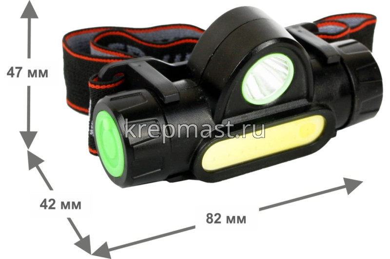 Фонарь ULTRAFLASH налобный аккум. 3.7В, димм,черный 3Ватт 2режима