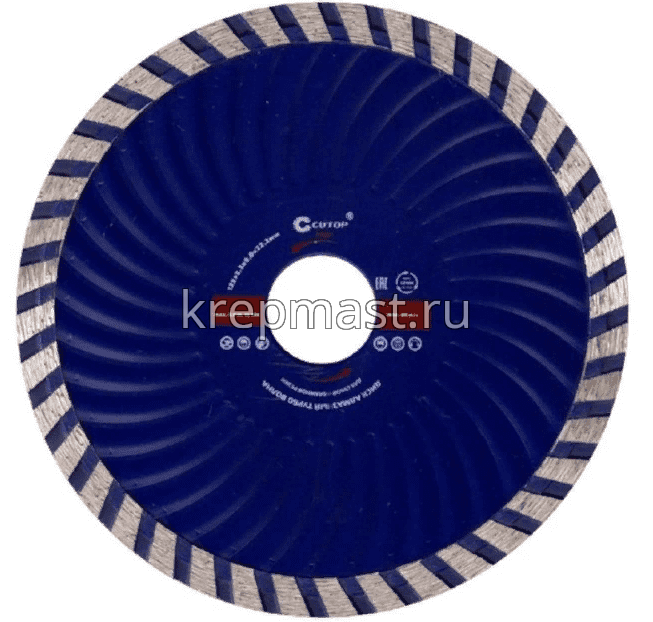 Диск алмазный 230 х 22 супер-турбо