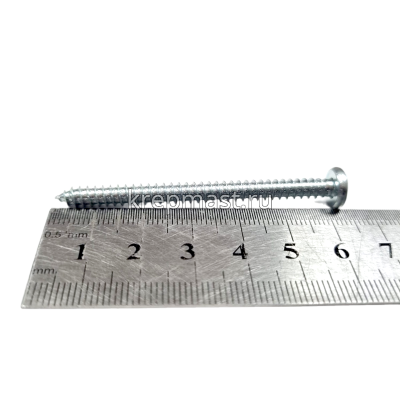 Саморез п/сфер гол. 4,8 х60 DIN 7981