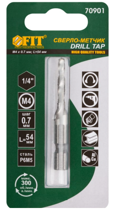Сверло - метчик FIT по металлу 4 х 0,7мм