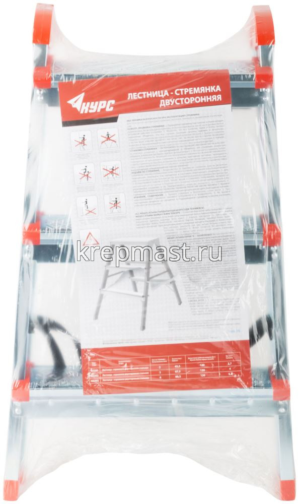 Стремянка-лестница стальная 2х сторонняя FIT 3 ступени