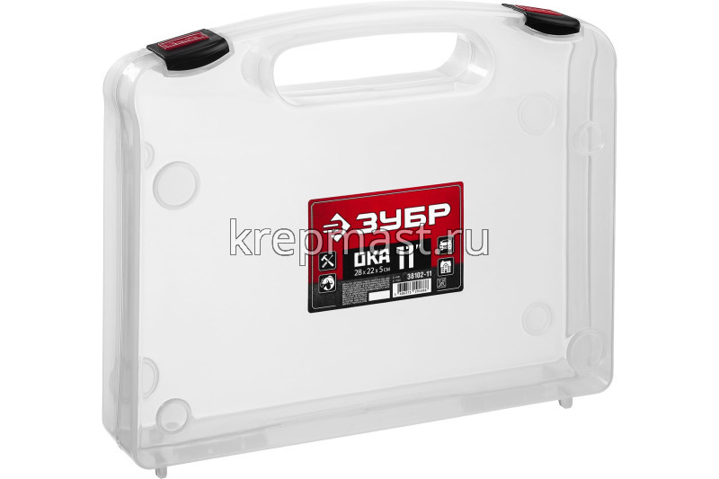 Органайзер ЗУБР для крепежа (280х220х50)