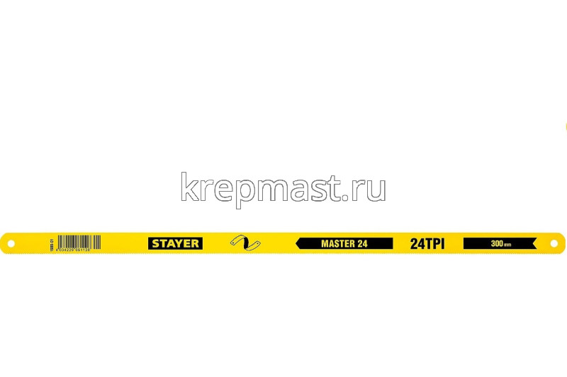 Полотно ножовочное по металлу STAYER MASTER 300мм