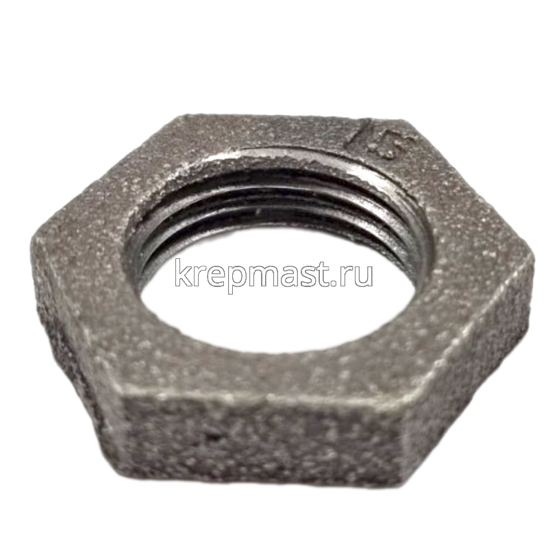 Контргайка чугун. ДУ-15 ГОСТ 8961-75