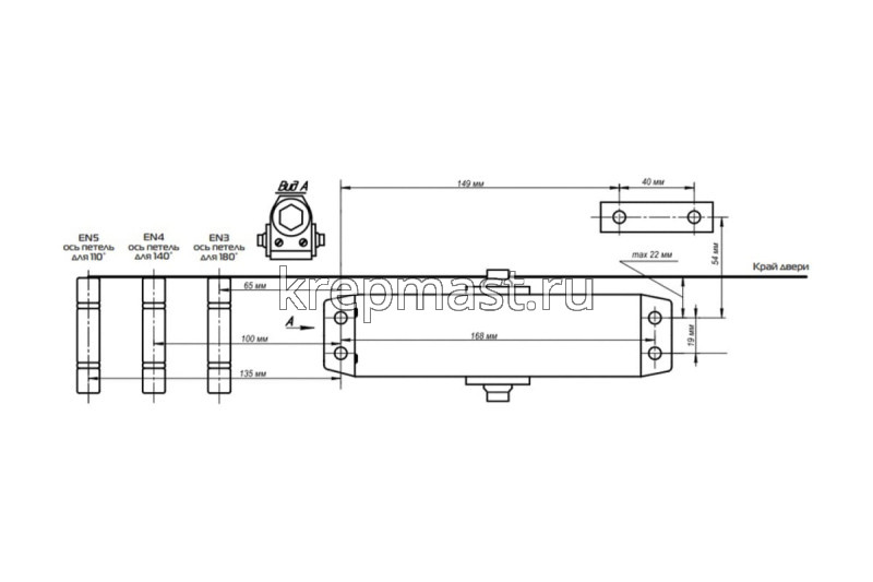 Доводчик дверной серебро DC-100 до 100-120кг