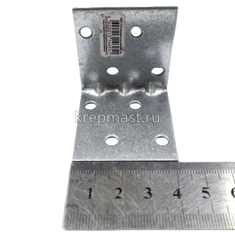 КМР1 40х40х40х1,5мм уголок усиленный