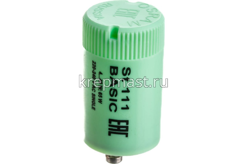 Стартер ST 111 BASIC OSRAM смол.
