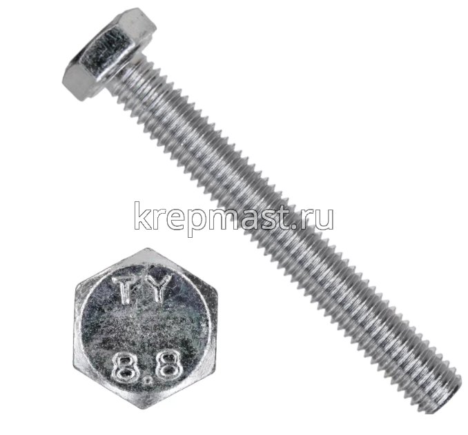 Болт 30х120 кл.пр. 8,8 оц. п/р DIN 933